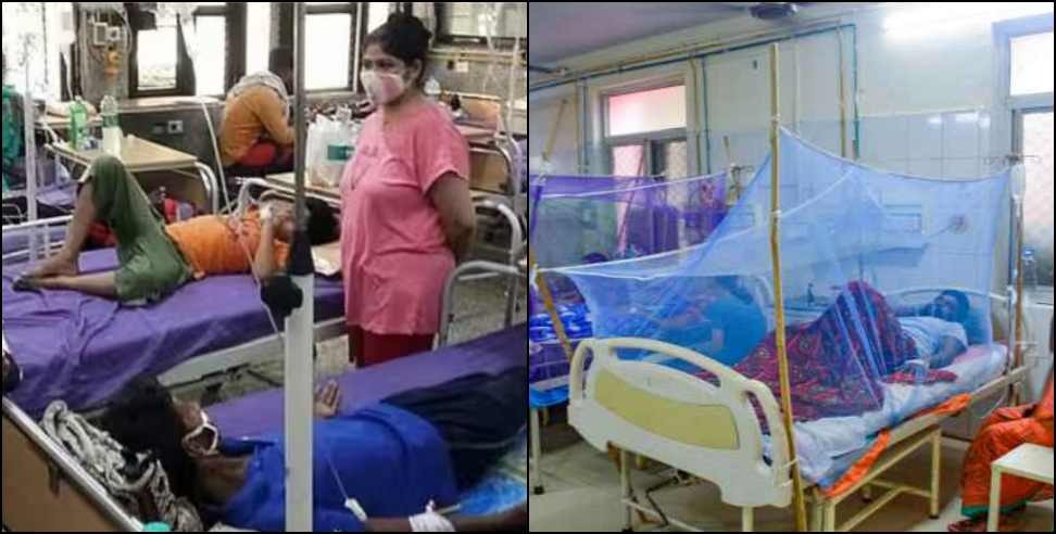 Haridwar fever 4 deaths: 4 people died due to mysterious fever in Haridwar Pathri area