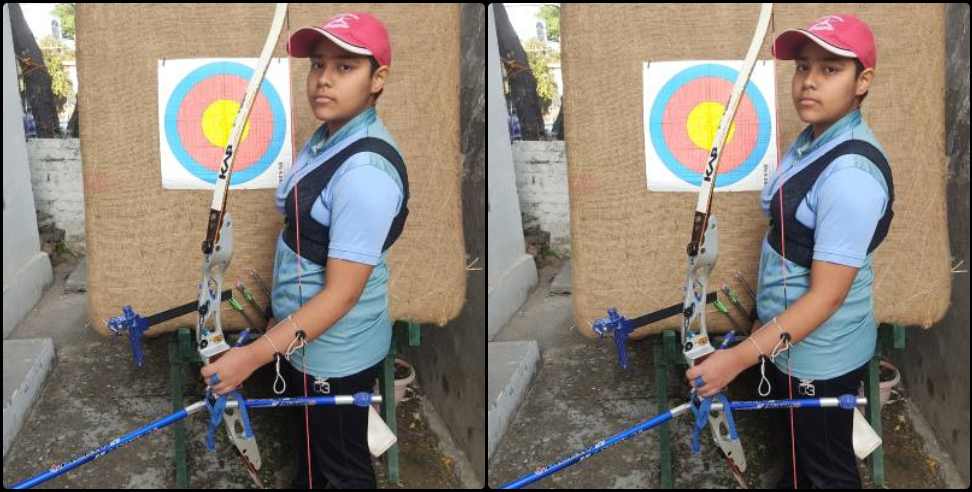 Mansi Thuklan Garhwal: Mansi Dhuklan Kotdwar Archery