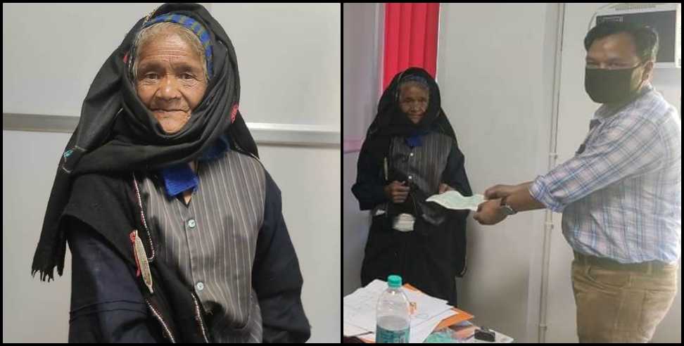 Darshani Devi Rauthan: Darshani devi rauthan of rudraprayag donate 2 lakh in pm care fund