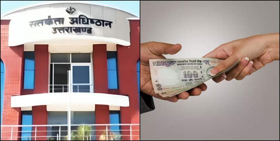 Anganwadi worker caught taking bribe