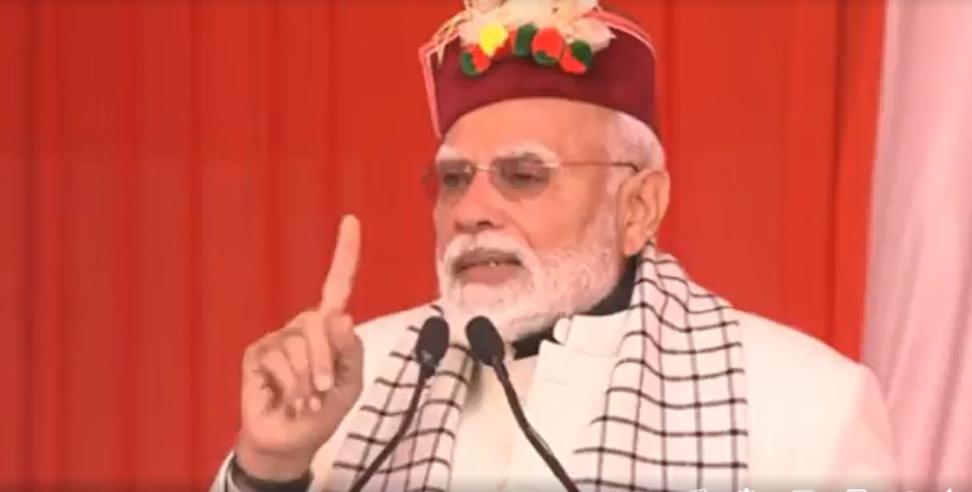 PM Modi reached Mukhaba village of Uttarkashi