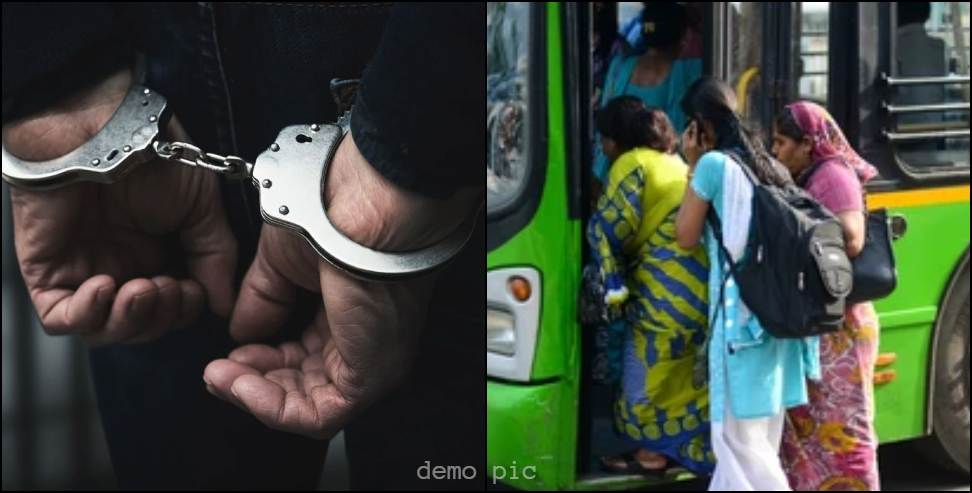 Girls Safety in Uttarakhand: Missing Minor Sisters Recovered from Delhi