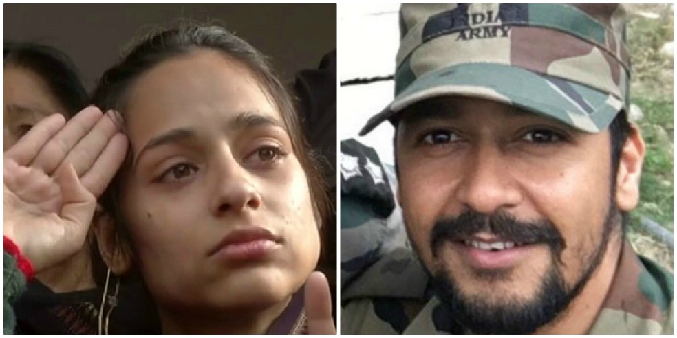 nikita vibhuti dhaundiyal: Martyr vibhuti dhondiyal wife nikita vibhuti dhaundiyal become officer in Indian army