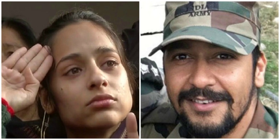 nikita vibhuti dhaundiyal: Martyr vibhuti dhondiyal wife nikita vibhuti dhaundiyal become officer in Indian army