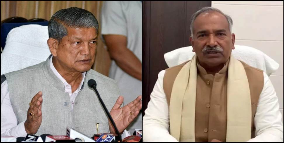 Uttarakhand Education department bharti: Education minister arvind panday reply to harish rawat