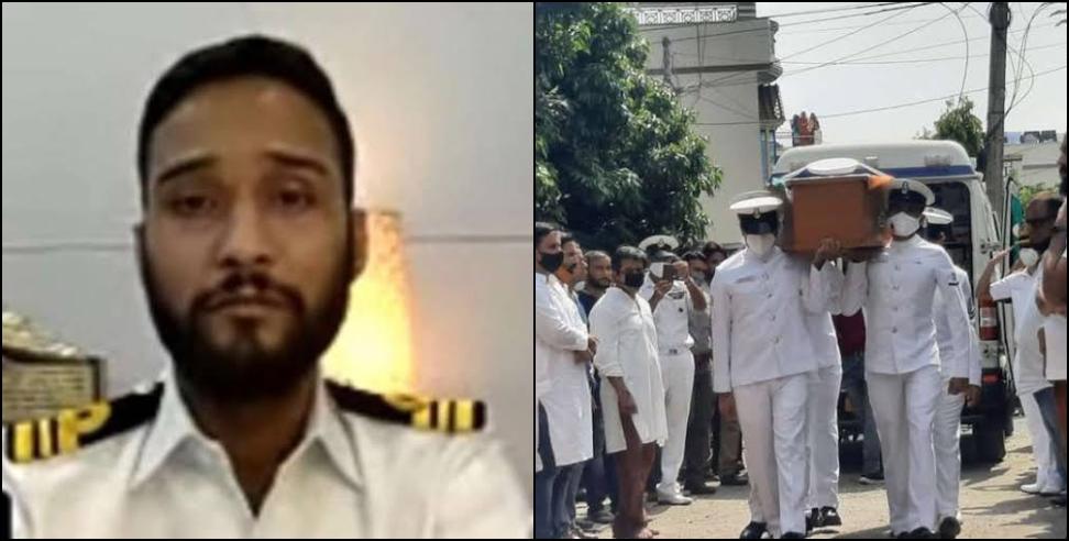 Lieutenant commander anant kukreti: Lieutenant commander anant kukreti died in trishool mountain