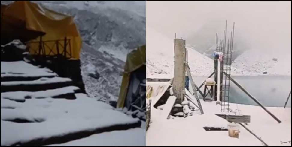 Hemkund Sahib Snowfall: Hemkund Sahib Sees Third Snowfall as Doors Close Tomorrow