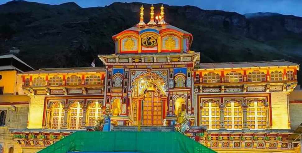 Ayodhya Ram temple: Water will go from Badrinath for the foundation stone of Ayodhya Ram temple