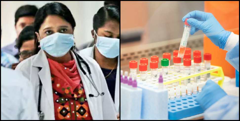 Coronavirus in uttarakhand: Uttarakhand coronavirus sample pending report