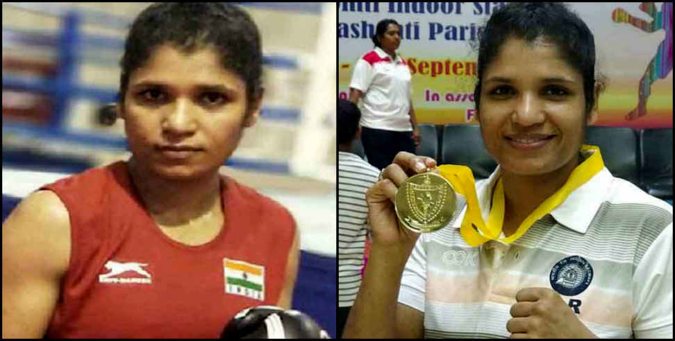 उत्तराखंड: Uttarakhand girl in top 20 in world boxing ranking