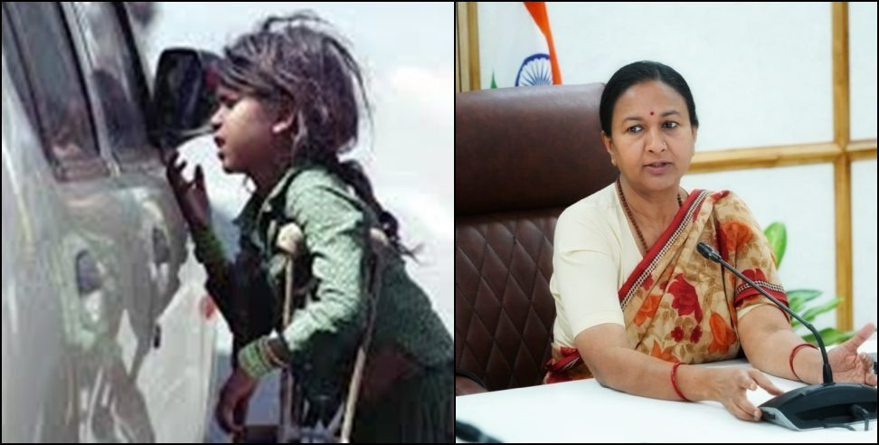 IAS radha raturi : Uttarakhand CS Radha Raturi took a meeting regarding child labor and begging
