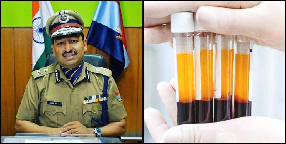 Uttarakhand Police: Uttarakhand police will donate plasma