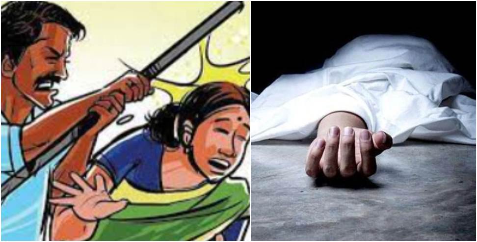 Husband Killed his Wife: Husband Killed His Wife Due To Doubt About Her Character