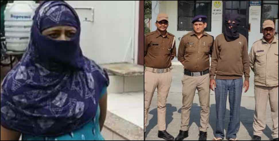 Kashipur Woman sold neighbors daughter: Kashipur Woman sold neighbors daughter in Rajasthan