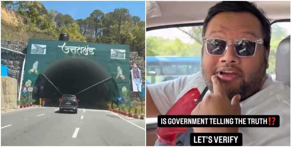 Delhi Dehradun Expressway: Vlogger captures video of Delhi Dehradun Expressway