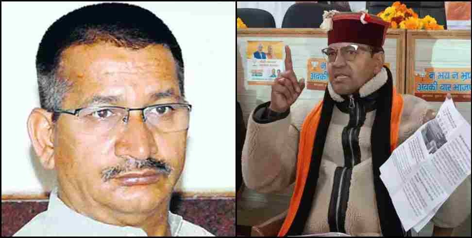uttarakhand assembly elections: Dhan Singh Negi joins Uttarakhand Congress