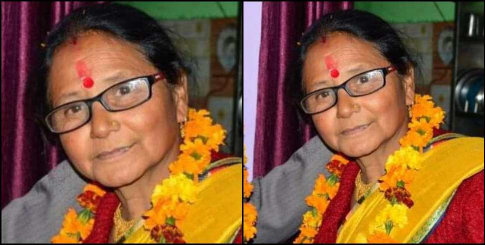 Poonam fell: Uttarakhand state agitator Poonam Giri dies