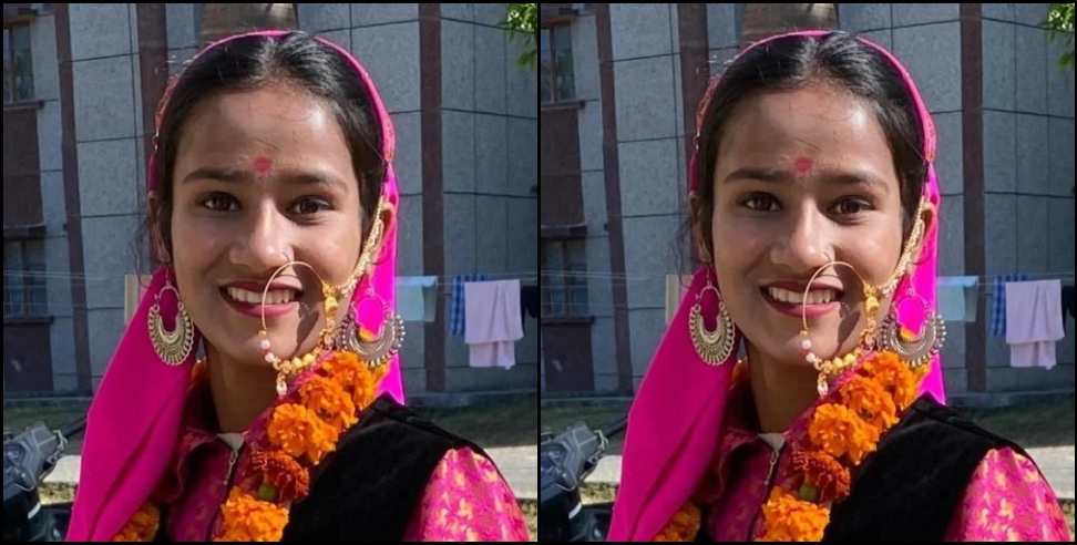 Anju haripur dehradun: Anju got first price in national musical competition