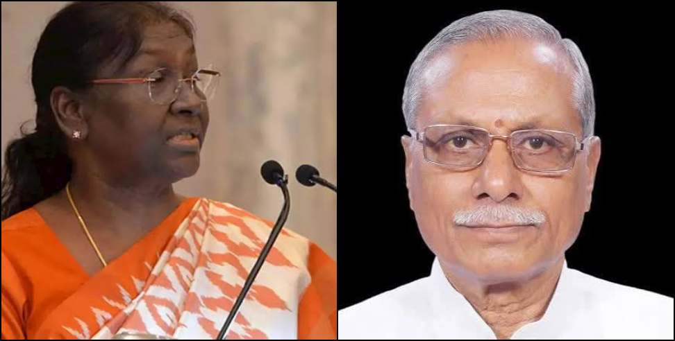 Governor Appointment 2026: Appointment of Governors in six states including Uttarakhand