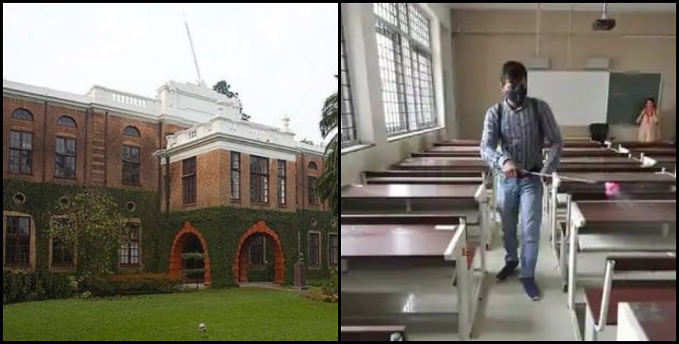 Doon school coronavirus: Doon school coronavirus news