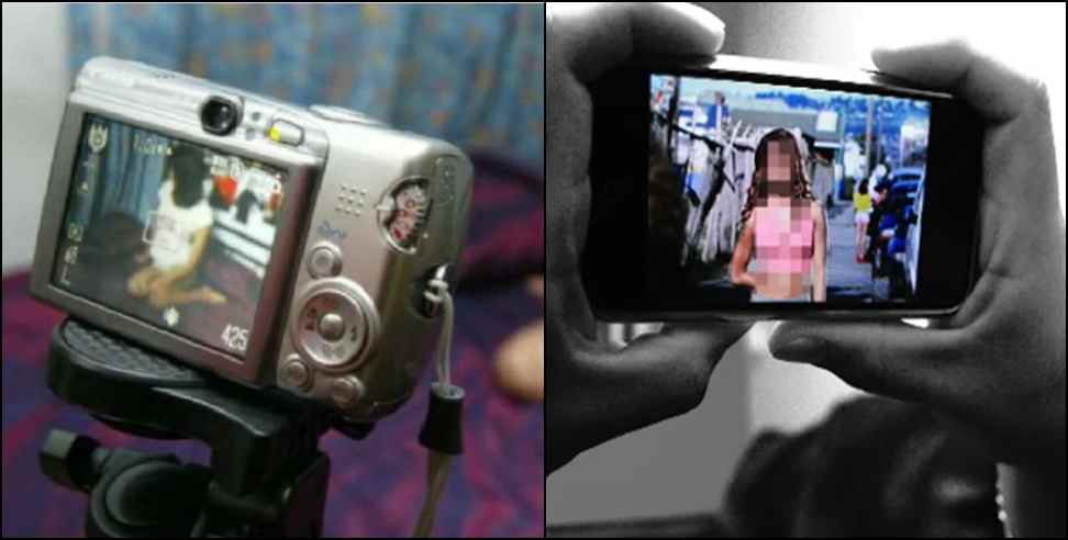 uttarakhand girl video : Two youths arrested for uploading video in Roorkee