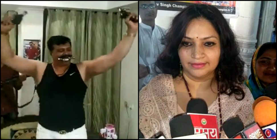उत्तराखंड न्यूज: kunvar pranav shingh champion wife devyani