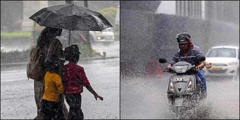 Uttarakhand Weather Update: Uttarakhand Weather Update 5 August 2026