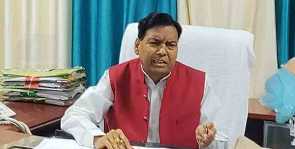 chandan ram dass cabinet minister: Uttarakhand Social Welfare Department 500 crore scam