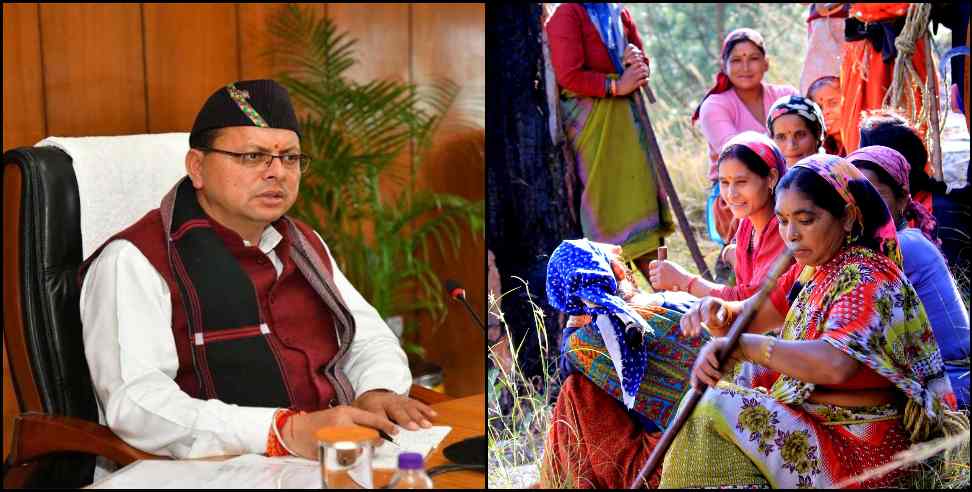 lakhpati didi yojna uttarakhand: Uttarakhand lakhpati didi scheme
