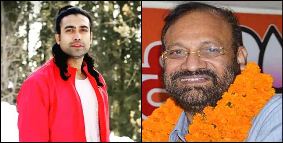 Chakrata assembly seat Ramsharan Nautiyal: Will Jubin Nautiyal effect secure first BJP win in Chakrata