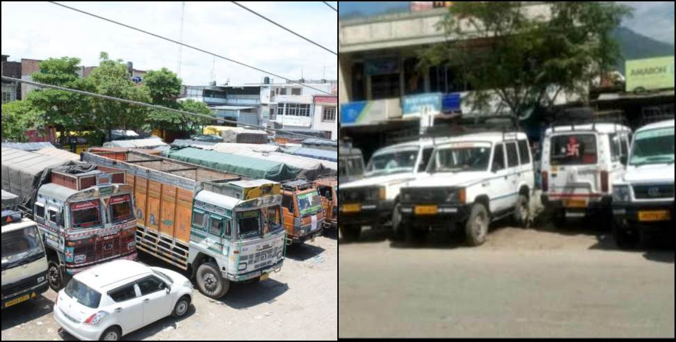Road blockade: Today Road blockade in Garhwal division