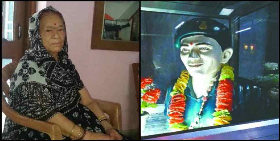 Kargil war martyr Surendra Singh Negi