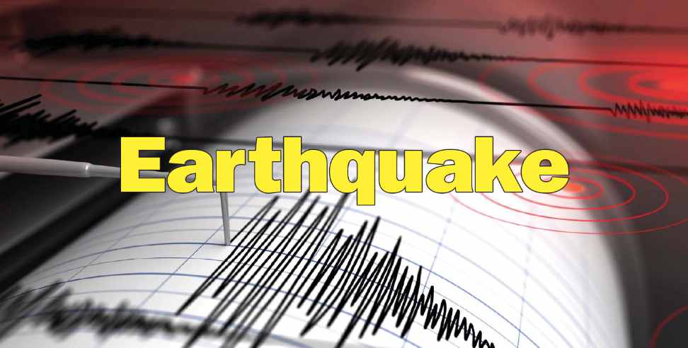 Delhi earthquake: EARTHQUAKE IN DELHI NCR