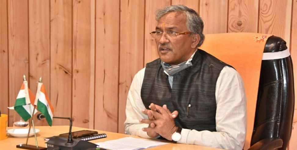 CM Trivendra Singh Rawat resigns: Cm trivendra singh rawat resigns update