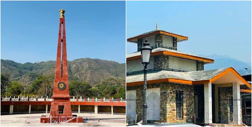 First Sainya Dham of India: First Sainya Dham is Being Built in Uttarakhand