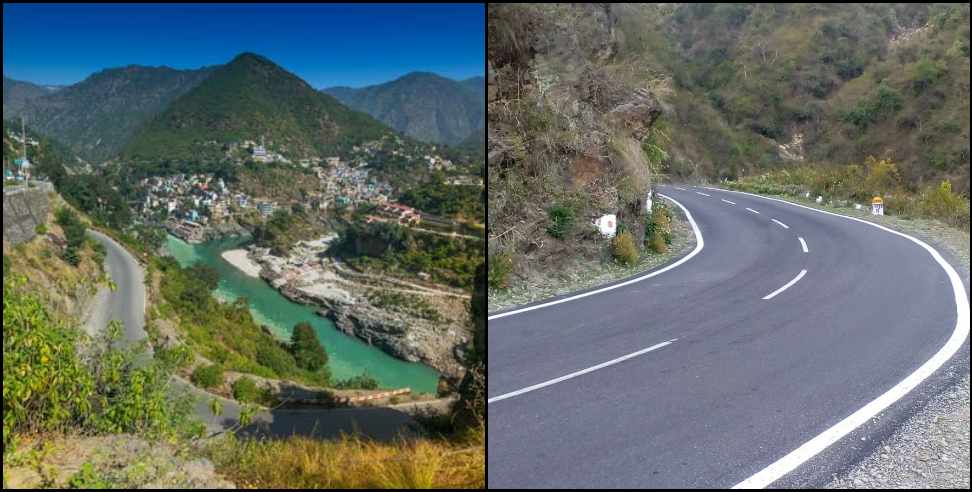 devprayag pauri highway closed : Devprayag Pauri motorway will remain closed for 3 days