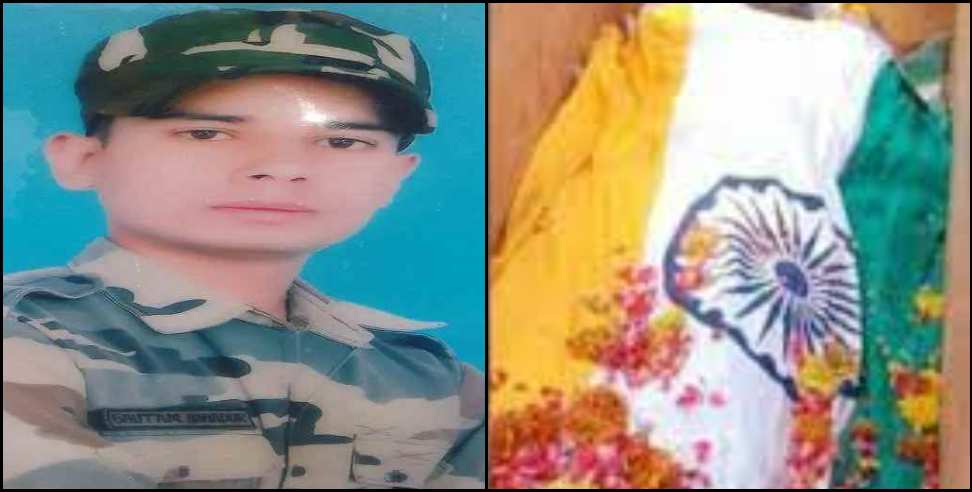 Champawat jawan gautam bahadur: Champawat jawan gautam bahadur died in Kota