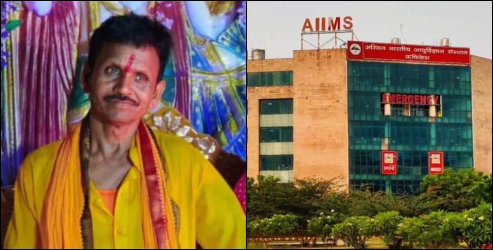 Brain-Dead Patient Saves 5 Lives Through Organ Donation
