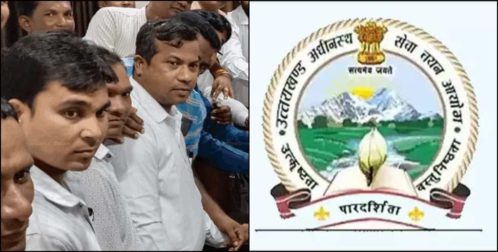LT recruitments: UKSSSC denied age relaxation in LT recruitments