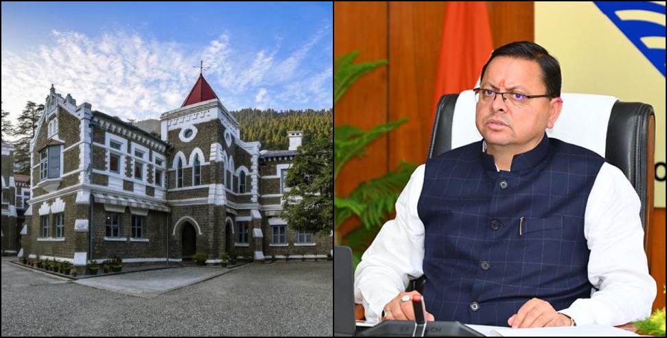 Uttarakhand High Court news: Nepalese people are buying land in Uttarakhand