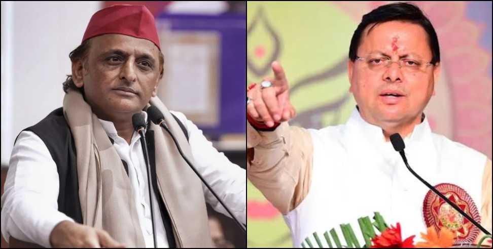 Pushkar Singh Dhami: CM Dhami Targets Congress and Samajwadi Party
