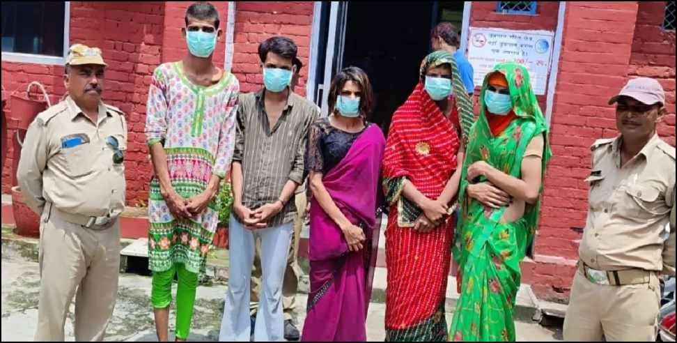 Uttarakhand Fake Shemale: 5 fake eunuchs arrested in Haridwar