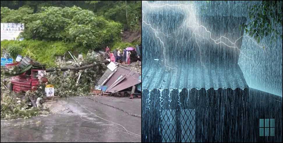 Uttarakhand Weather Update 10 July 2025