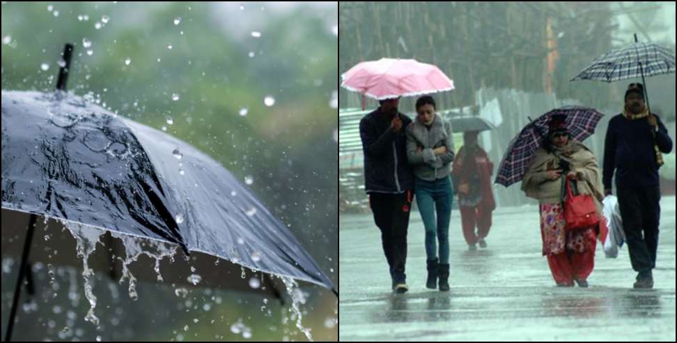 Uttarakhand Weather Update: Uttarakhand Weather Update 4 January 2025