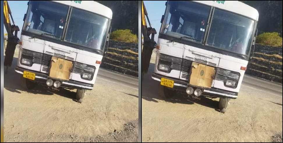 Delhi Uttarkashi bus brake fail: Break fail of bus going from Delhi to Uttarkashi
