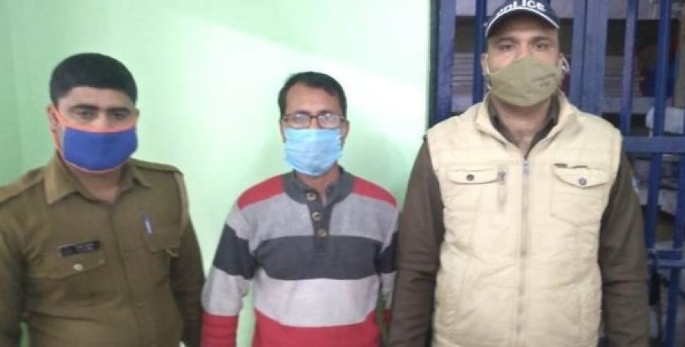 Mustafirjurhaman Haridwar: Case filed against teacher Mustafizur Rahman in Haridwar