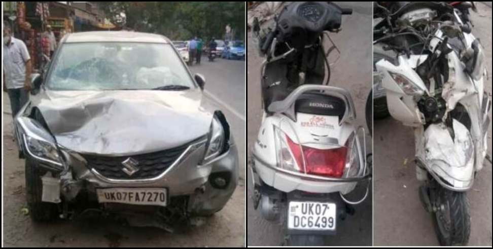 dehradun car hit 5 people: Car hit 5 people in Dehradun