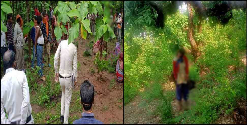 chamoli mother son suicide: Mother son commits suicide in Chamoli Ghat tehsil Nanda Nagar
