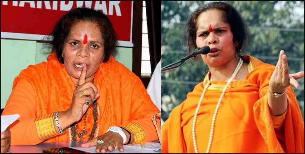 Sadhvi Prachi May Fight Election From Haridwar Loksabha Seat