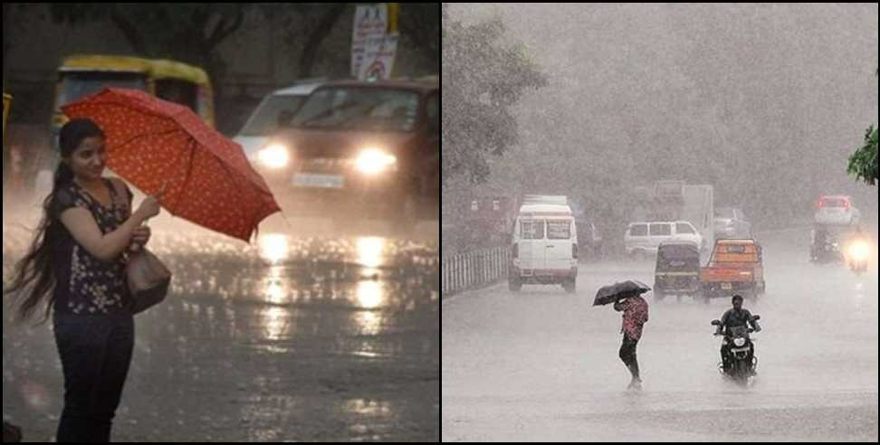 Uttarakhand Weather Forecast 24 May: Uttarakhand Weather Forecast 24 May